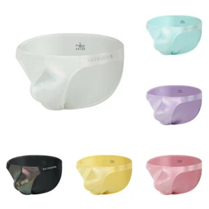 All Seasons Mens Briefs Panties Sexy Solid Color U Convex Underpants Accessories - Picture 1 of 17