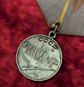Soviet USSR WW2 Silver Medal Military Merit ORIGINAL Enamel Combat Avard RARE - Picture 1 of 6