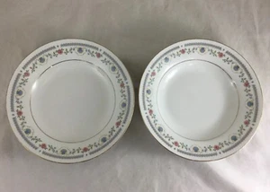 Tivoli Soup or Salad Bowl Sango Royal Majestic Style 8305 Set Of 2 - Picture 1 of 6