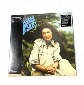 Loretta Lynn Back To The Country VMP "The Pill" Denim Blue Color Vinyl LP Rare - Bild 1 von 12