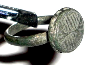 Ancient Ring Roman Empire 27 BC. - 476 AD. Bronze - Picture 1 of 2
