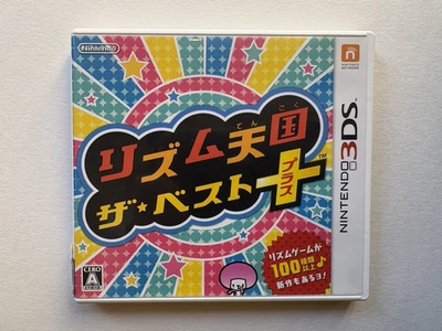 Nintendo 3DS Rhythm heaven The Best Plus CAJA JAPONESA 2015 Japón USD NTSC-J Foto 1 de 4