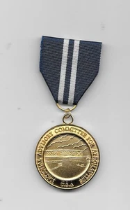 NACA Distinguished Service Medal   - Bild 1 von 2