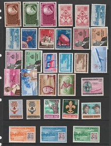 Haiti MH-MNH Airmail Selection 1956- 1962 - Picture 1 of 2