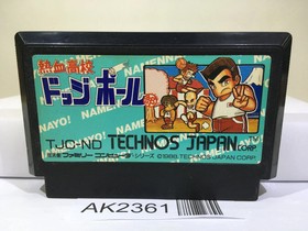 Nekketsu Koukou Dodgeball Bu Kunio Kun Nintendo Famicom NES Japan - AK2361