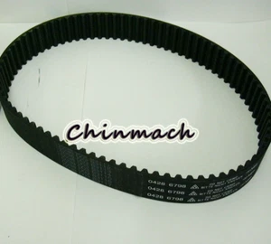 CINGHIA IDRAULICA 04286798 PER MOTORI DEUTZ 1011 1011F - Foto 1 di 1