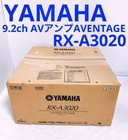 Yamaha Rx-A3020 9.2Ch Av Receiver Aventage