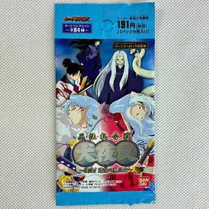 Inuyasha Carddass EX Booster Part3 Uopened Pack Bandai 2002 Japan - Picture 1 of 7