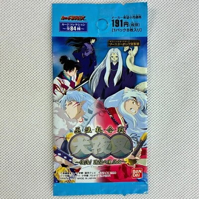 Inuyasha Carddass EX Booster Part3 Uopened  Pack Bandai 2002 Japan - Image 1 of 4