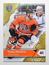 2018-19 Sereal Premium KHL GREEN Foil #AMR-009 Tomas Filippi 07/10