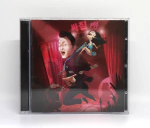 Psy 4. Album Sajib 2006 Orig. Korea CD OOP Gangnam Style K-Pop sehr selten! - Bild 1 von 7