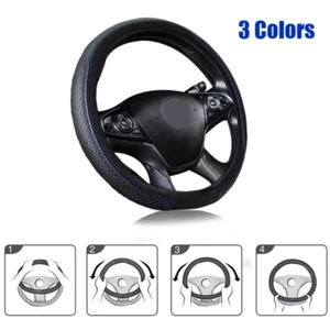 Cubierta de volante de coche cuero PU agarre accesorios de coche para 15"/37-38CM EE. UU. - Imagen 1 de 7