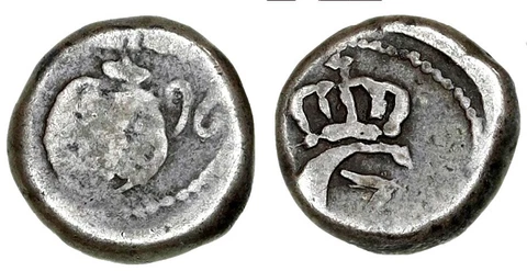 *** DANISH INDIA - TRANQUEBAR *** SILVER *** 2 ROYALINER 1796 *** RARE *** l5 Cover
