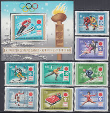 MONGOLIA Sc #650-8 CPL MNH SET of 8 + S/S - 11th WINTER OLYMPICS, SAPPORO JAPAN