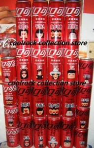 2025 China coca cola share coke 24 cans set 330ml & 200ml empty for collectible - Picture 1 of 3