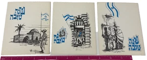 Set of 3 Jewish IDF Postcards: Wailing Wall, Hebron & Soldiers – Unused - Picture 1 of 2
