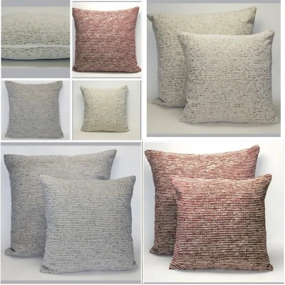 Large or Small Rustic Country Stripe Chenille Cushion Cover with a Hint of Gold  - Image 1 of 2