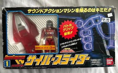 Игрушка Bandai Denji Sentai Megaranger Grip Fighter Cyber Slider «Red Power Ranger» - Изображение 1 из 4