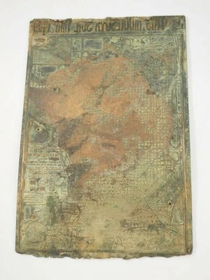 1910-1914 Adverting Metal Printing Plate "Get this Minnesota Soil Map Free" - Image 1 of 4