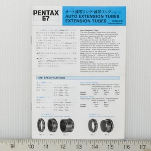 Pentax 67 Auto Extension Tubes Operating Manual - Picture 1 of 2