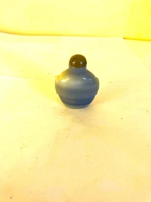 BOTELLA DE PERFUME CHINA ANTIGUA DE ÁGATA CON BANDAS Foto 1 de 4