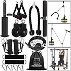 Weight Cable Pulley System Gym DIY Pulley Cable Machine Attachment System