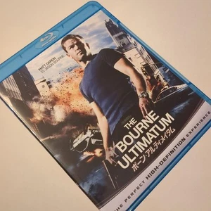 Bone Ultimate Blu-Ray - Picture 1 of 4