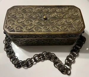 19th c. Ornate Islamic Maranao Bronze Betel Nut Box, Mindanao, Philippines. - Picture 1 of 8