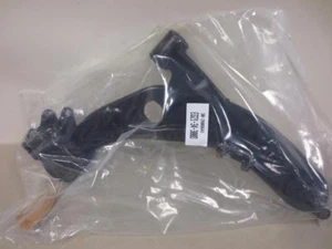 Raybestos 507-2050 Professional Grade Control Arm Assembly - Picture 1 of 1