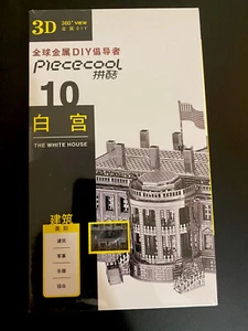 The White House - Silver 3D Metal Puzzle Model Kits Assemble Jigsaw Toys - Picture 1 of 3