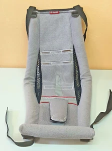 Super Thule Babysitz Infant Sling Hängematte für Chariot Fahrradanhänger - Bild 1 von 6