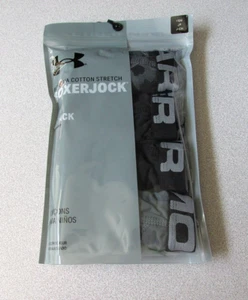 4 BOYS UNDER ARMOUR UA COTTON STRETCH BOXERJOCK BOXER BRIEFS YOUTH SMALL YSM $26 - Picture 1 of 6