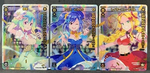 Wixoss Congratulation Pack MUGEN ALLOS LAYLA SPK02-08 A B C Set Foil Card Anime - Picture 1 of 6