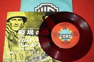 EDDIE FONTAINE My Heart Belongs To You / Japan red Vinyl SP WARNER TOSHIBA 7B-13 - Bild 1 von 3