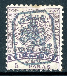 Eastern Rumelia 1885 Roumelie 5 Para Black & Olive Type A P13½ Sc #33a Mint V220 - Picture 1 of 7