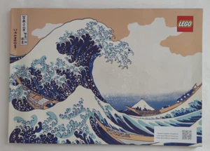 Lego 31208 Hokusai The Great Wave Instruction Manual Book Only - Picture 1 of 6