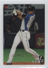 2015 Calbee Shohei Ohtani #082