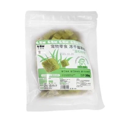 Cat Grass Teeth Grinding Granules Pet Snacks Hairball Cleaning U0D6 AU L1I9 - Image 1 of 4