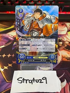 Fire Emblem 0 Cipher - JP - Holo - B08-019R - Kellam - NM - Picture 1 of 2