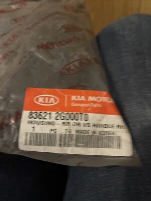 Manija trasera interior de la puerta trasera Kia Optima Rh Foto 1 de 2