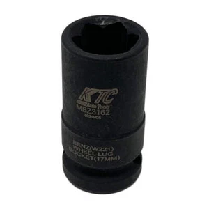 Benz Wheel Lug Socket (W221) - Picture 1 of 2