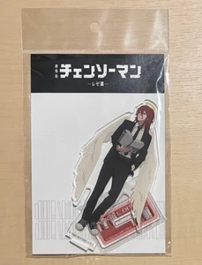 Kettensägenmann The Reze Arc BUCHLADEN Acrylständer Engel Teufel - Bild 1 von 2