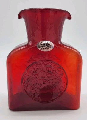 Blenko SPECIAL EDITION  Helios BLOOD MOON Water Bottle, Double Spout Pitcher  - Image 1 of 4