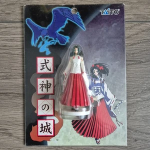 Shikigami no Shiro - Castle of Shikigami Figure 3.5" Taito 2001 Miko - Picture 1 of 3