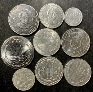 OLD BANGLADESH Coin Lot - 9 SCARCE COINS - Lot #O16 - Picture 1 of 1
