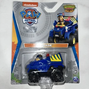 Nickelodeon Paw Patrol True Metal Chase Dino Rescue - Imagen 1 de 5
