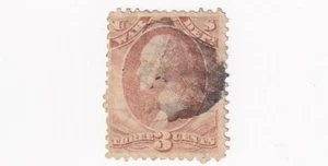 1877 SELLO US SCOTT O85 "Washington" "DEPT. DE GUERRA" 3 CÉNTIMOS USADO - Imagen 1 de 1