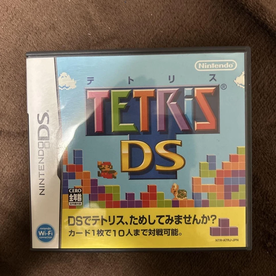 Tetris DS Nintendo DS NDS Japan Import Authentic Collectible Game Cartridge - Image 1 of 1