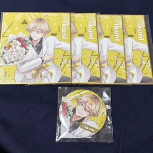 Mikuni Arisuin - Bild 1 von 1