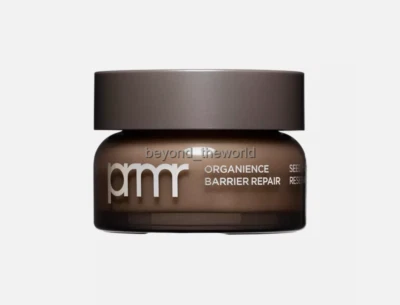 Primera Organience Barrier Repair Seed Peptide Reserve Cream 50ml - Image 1 of 2